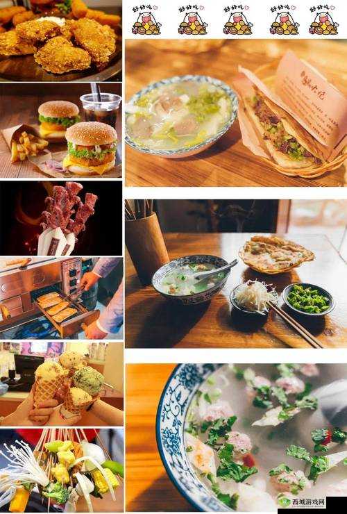 亚洲真人黄色毛片:探索别样激情世界