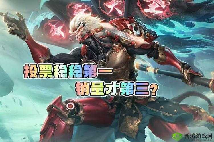 王者荣耀孙悟空全息碎片星元皮肤价格爆料大汇总