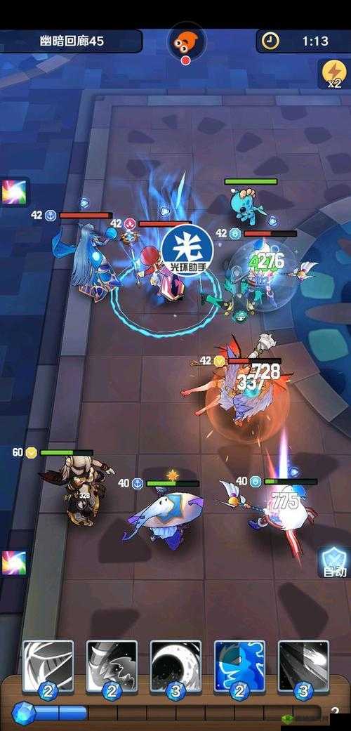 军团对决攻略:8 级步兵过困难试炼