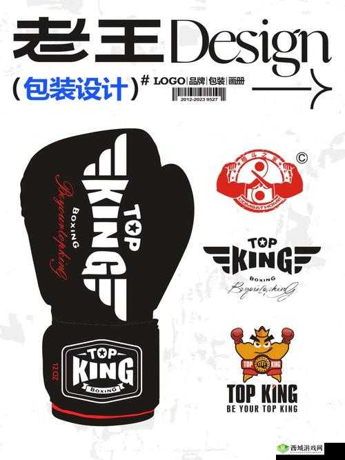 拳击俱乐部玩法心得