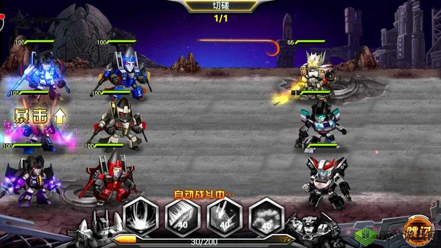 《变形金刚前线:机器人激战传奇再现,科幻世界震撼视觉手游》