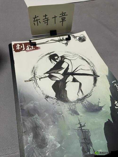 《傲剑江湖:势力刺探日常探秘之旅》