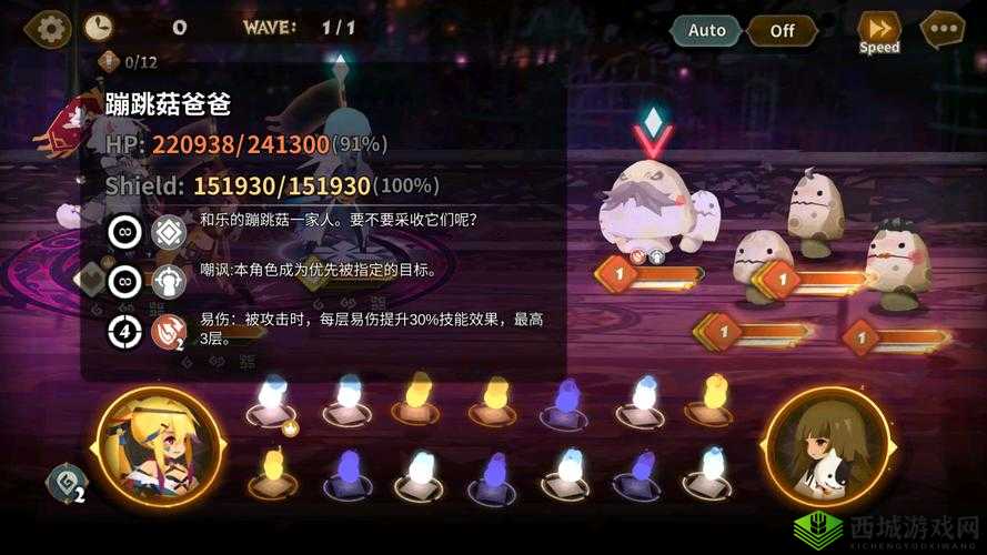 万象物语 R1-6 关卡完美通关攻略：角色搭配与策略解析