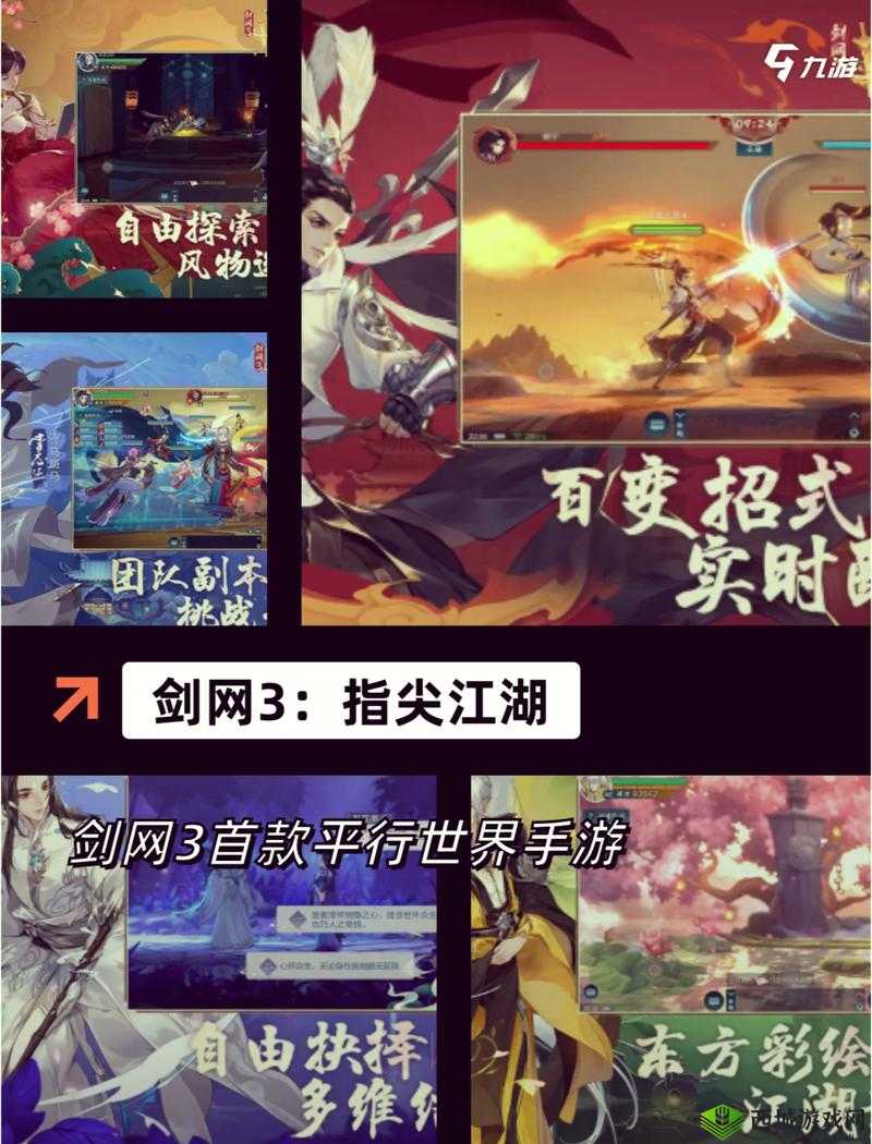 泡泡联盟手游宝箱系统：独特玩法、丰富奖励等你来探索揭秘