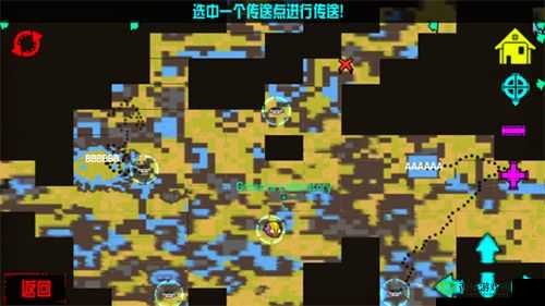 崩溃大陆boss打法详解:石头人击杀技巧