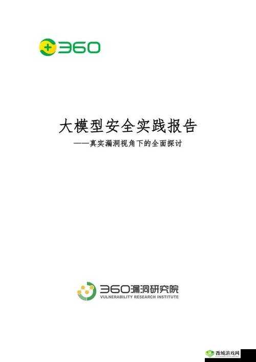 《猎鹿人2014》ClaytonCV-15深度解析:性能特点与优势全面探讨