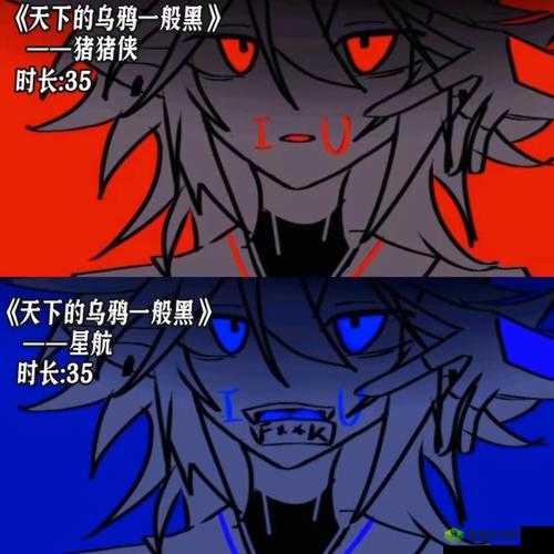 《深度解析:天下X天下星幻化仙狐完美通关攻略》