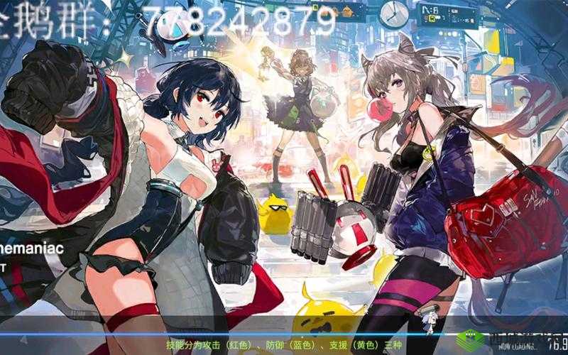 探索碧蓝航线最佳强化策略,打造无敌舰队的必知秘籍