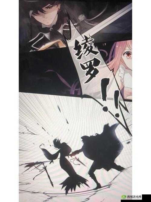 《功夫少林》绫罗角色解析:刺客绫罗的技能特色与实战应用