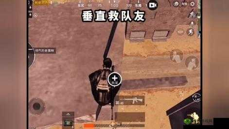 双男主刺激战场视频:枪林弹雨中的兄弟情