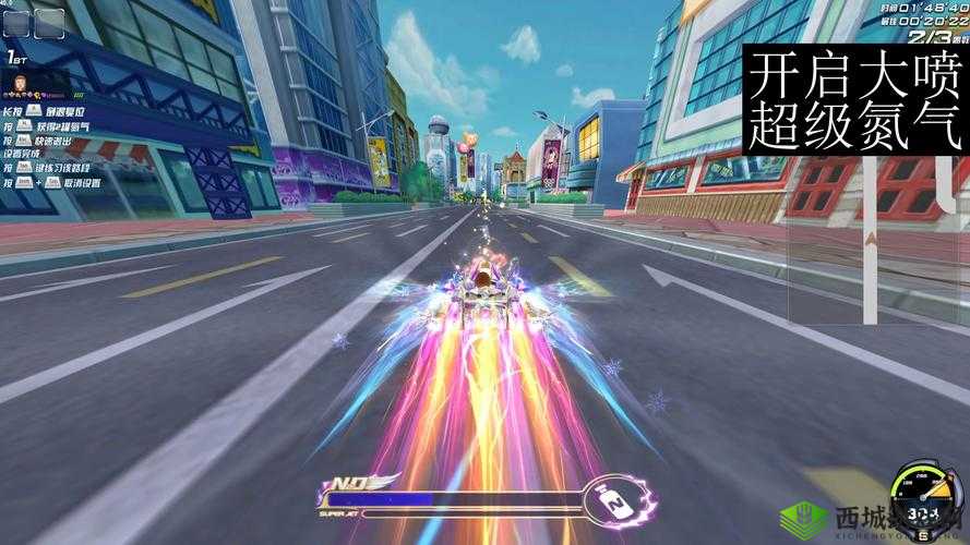 QQ 飞车手游大喷过弯秘籍：你所不知的大喷技能教学