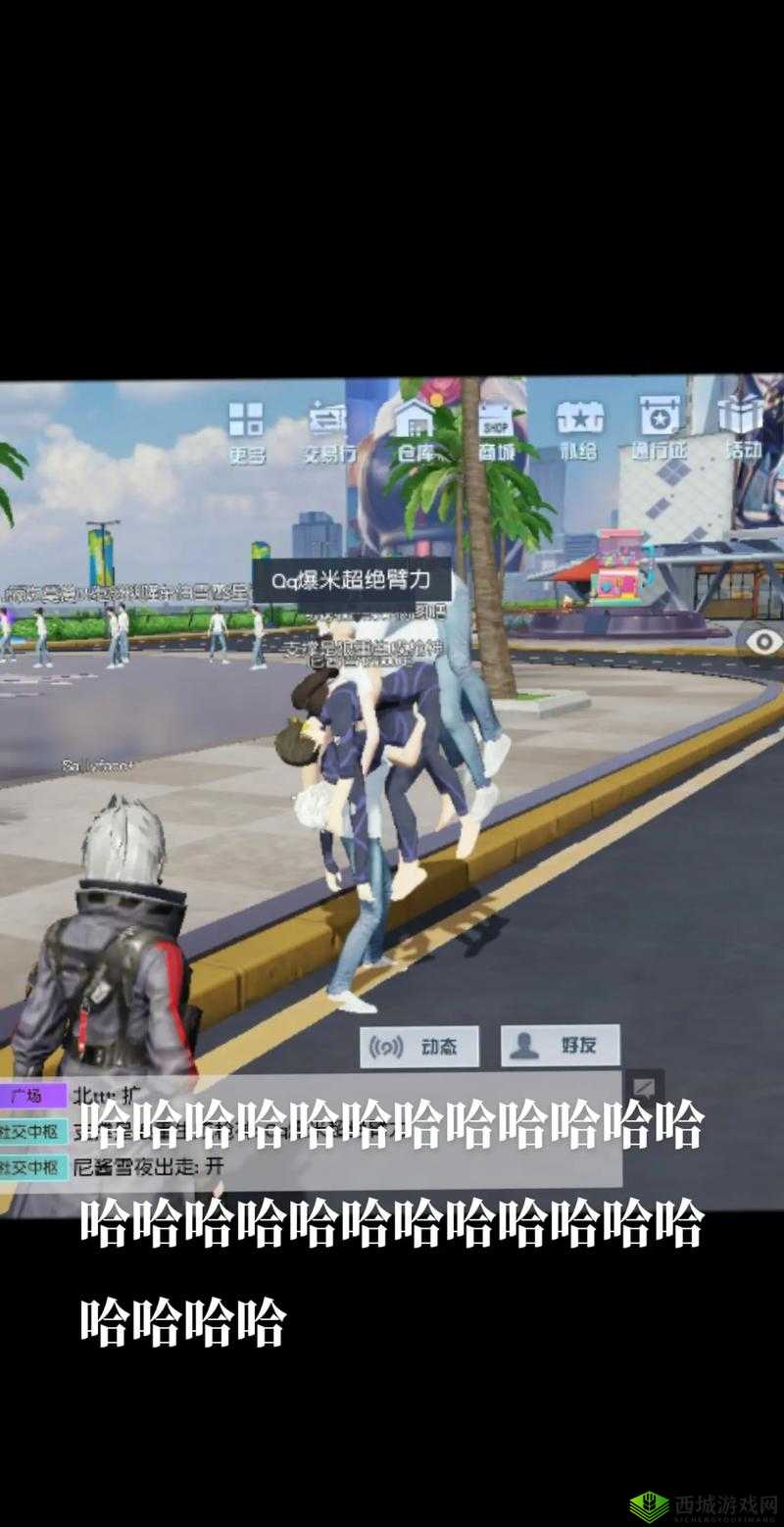 荒野行动射击:掌握小技巧,命中提升超 10 倍