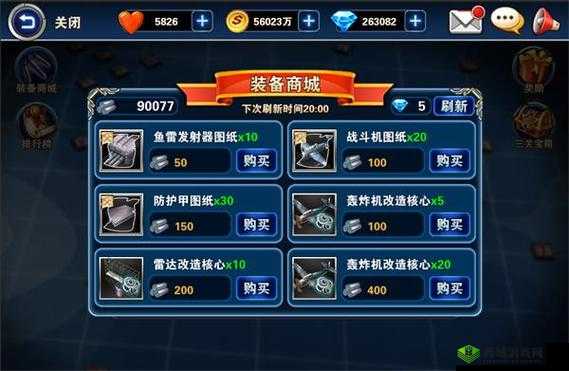 《战争水晶之娘舰攻略:深度解析与战略指南》