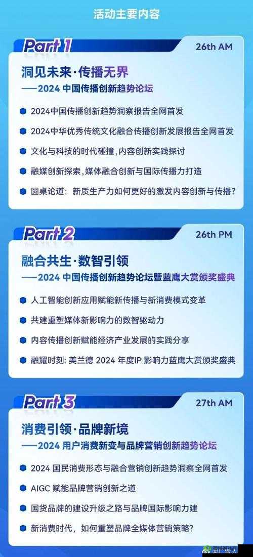 s 货是不是欠 g 了 MBA 智库相关探讨