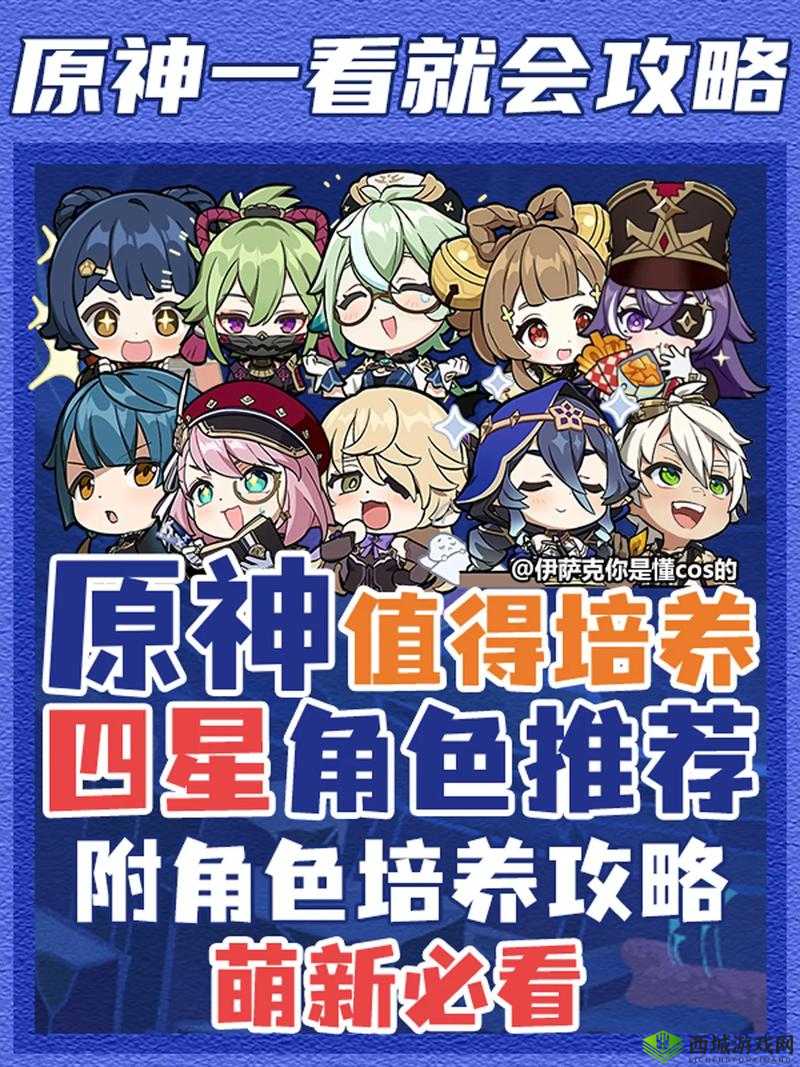 《青丘狐传说》魅灵全面解析:技能属性深度解读,值得培养吗?