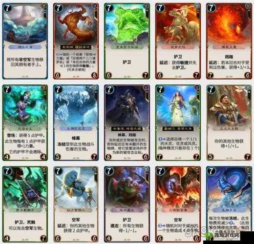 秘境对决卡牌背后故事之熔火骑士团的传奇历程