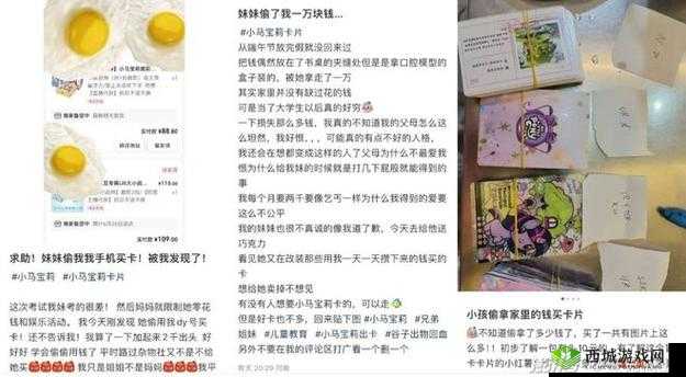 日本一卡两卡三卡四卡免费视频资源汇总