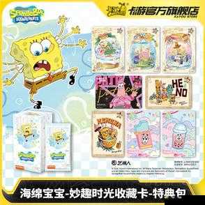 怪兽特典卡轻松得,联赛卡包奖励满满