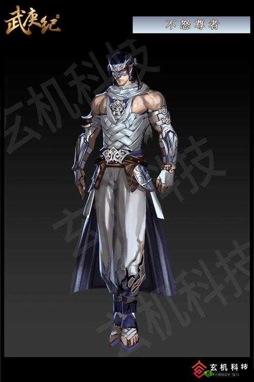 《雷震子:神将萌萌哒之雷霆战神》