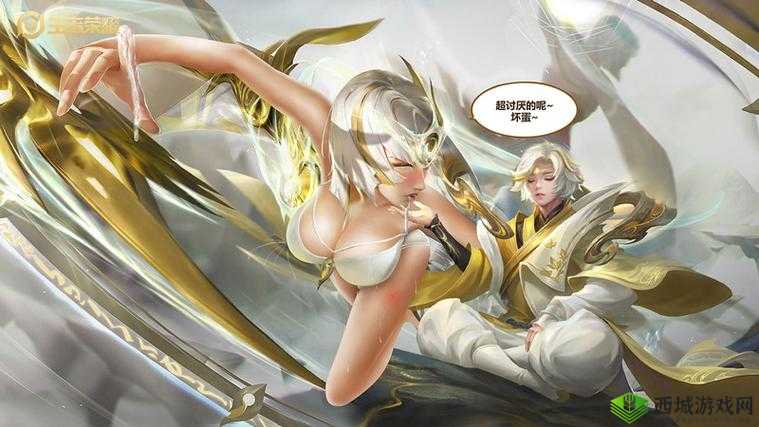 歪歪漫画登录页面免费阅读弹窗：全新畅读体验