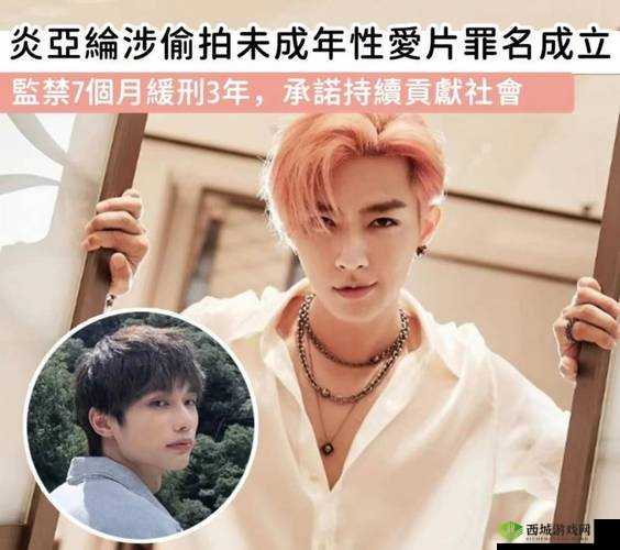 足交：最私密的性技巧