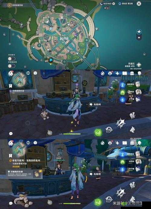 心灵杀手左轮成就解锁方法