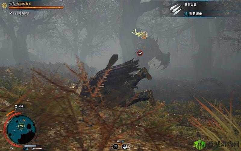 中土巨兽争霸:大块头们的战争之影成就攻略全解析