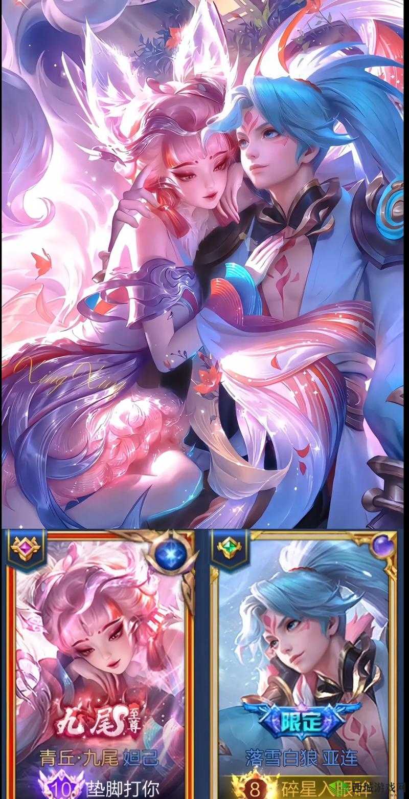 SSR 白狼：绝美卡面，谁与争锋