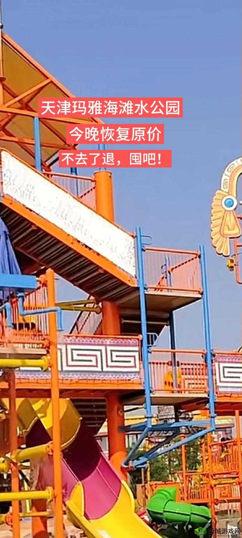 玛雅纪元合成系统攻略 助你合成玛雅神器装备秘籍