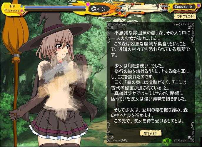 真女神转生3高清重制版——地狱天使挑战攻略:详细打法与通关指南