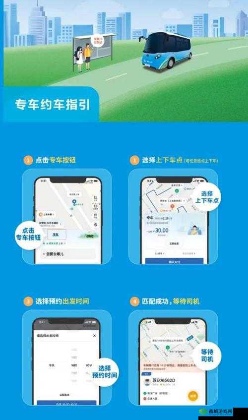 日本一卡二卡 3 卡四卡免费观影 2022:畅享精彩大片