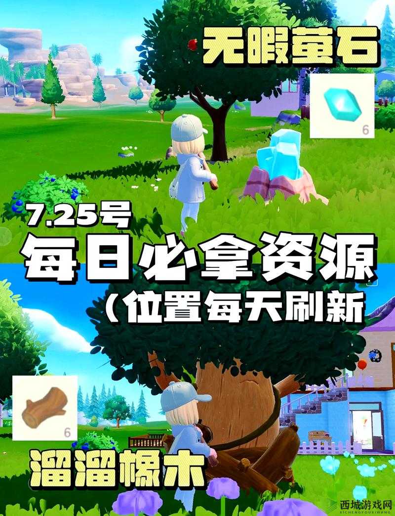 再刷把：资源重复刷取全攻略