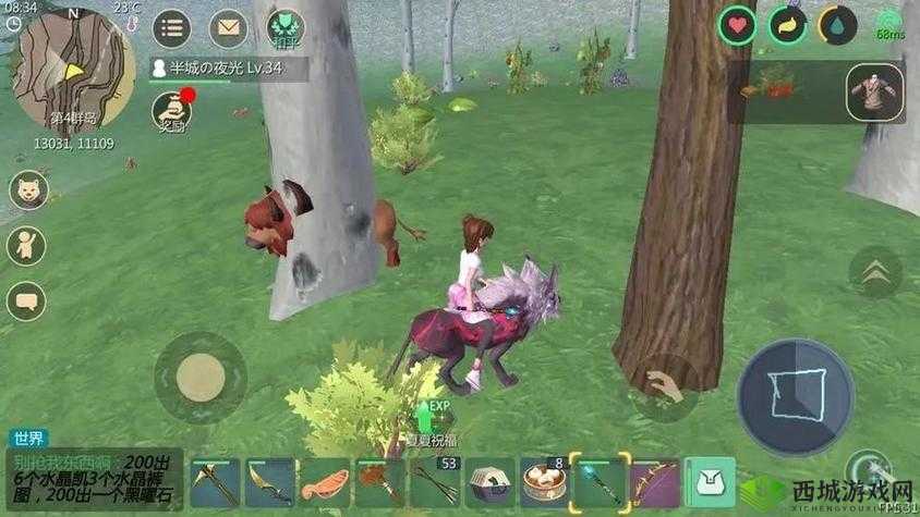 创造与魔法：牛筋获取攻略及牛的位置