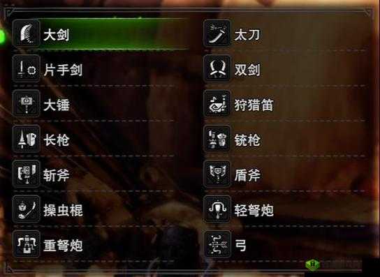 怪物猎人崛起:斩斧招式详解与技巧指南——从入门到精通的实战攻略