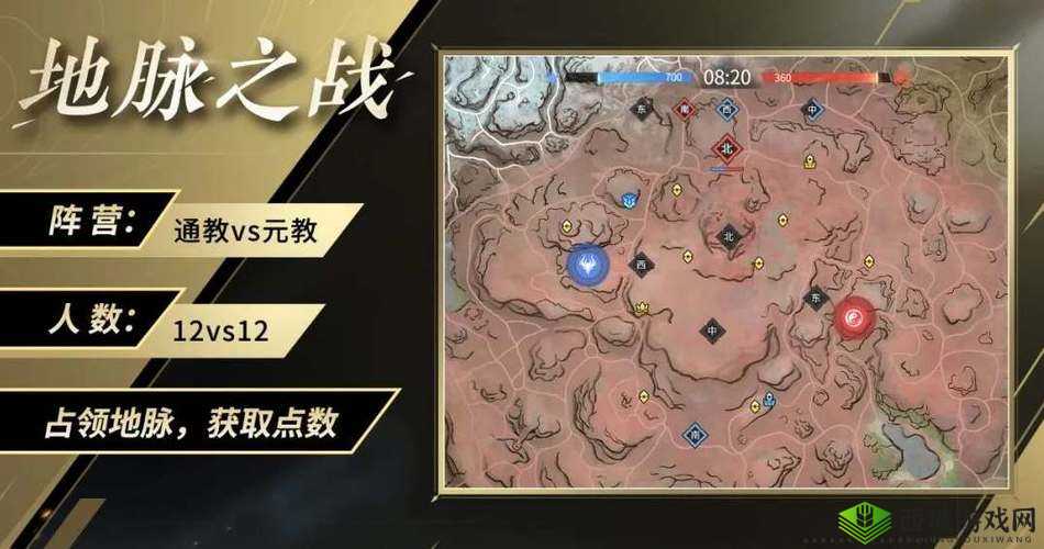 永劫无间：正气扫帚获取全攻略