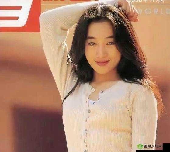 真实处破女全过程完 A 片:震撼呈现