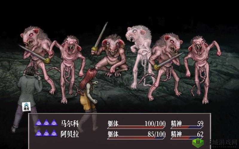 恐惧的饥饿武器修复攻略详解