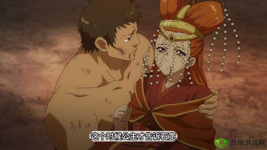 狐妖小红娘中姻缘豆获取途径及作用解析