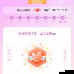 155.fun 换哪里了？探寻其去向