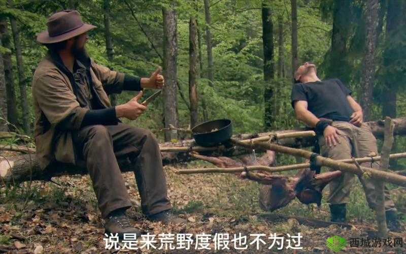 诡野西部生存指南:详细技巧助你荒野求生