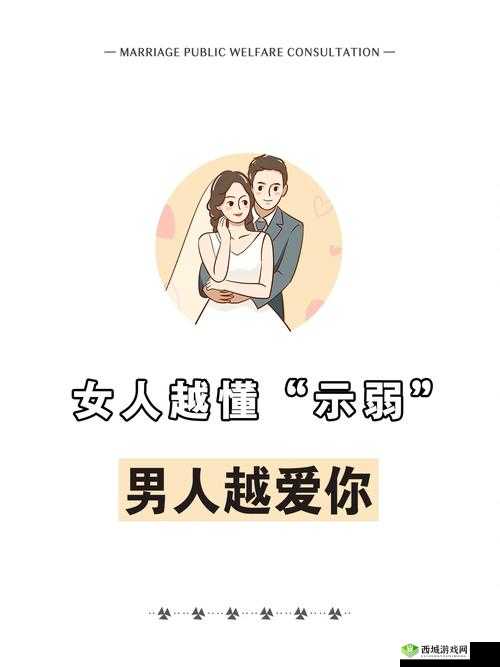 美女越喊疼帅哥越使劲软件免费:震撼登场