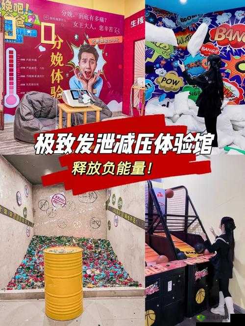 使紧快点别停舒服学长视频：极致体验畅享