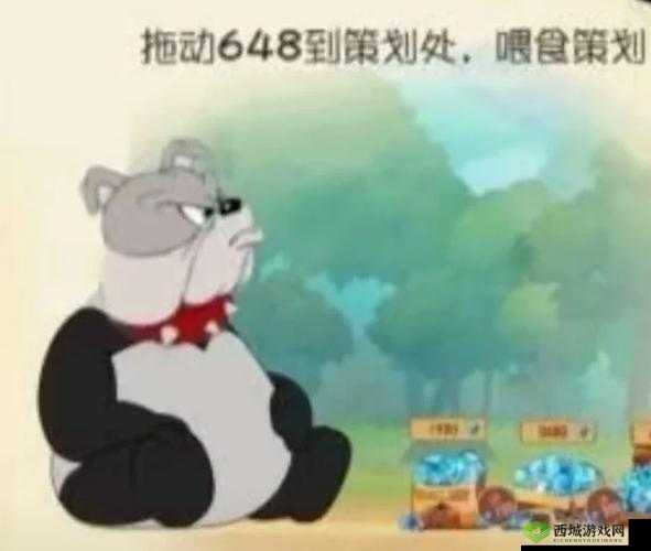 猫和老鼠手游信签获取途径大汇总教你轻松集齐全部信签