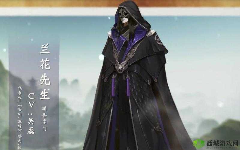 楚留香手游暗恨生如何获得详细介绍