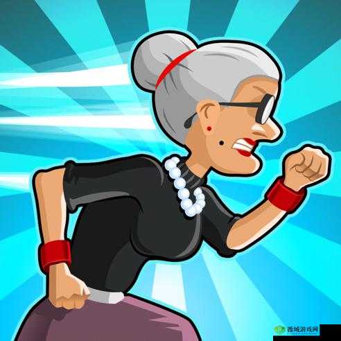 愤怒的老奶奶游戏初级攻略详解 新手必知的跑酷要点与技巧全在这里