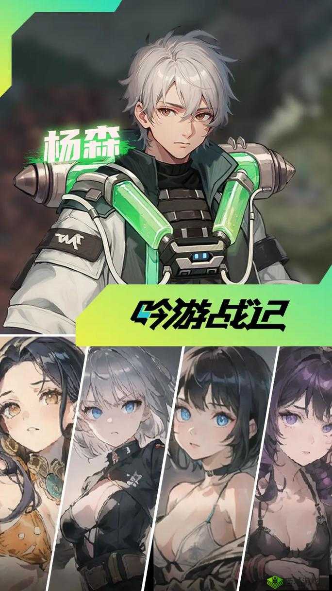 吟游战记:最强职业与厉害誓灵该如何抉择