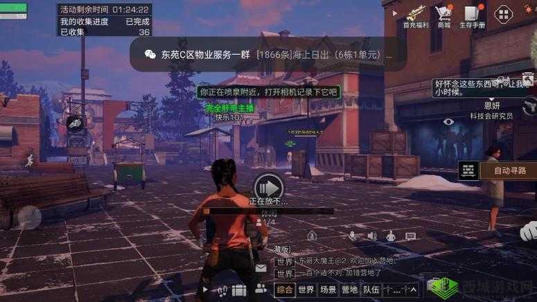 明日之后肝帝玩法：掌握这 5 点轻松成肝帝