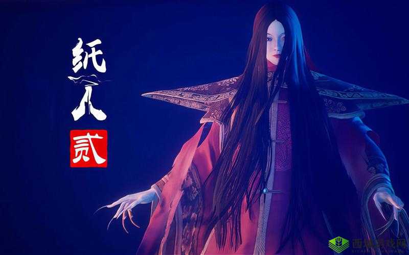 纸人2角色死亡顺序详解：人物命运揭秘