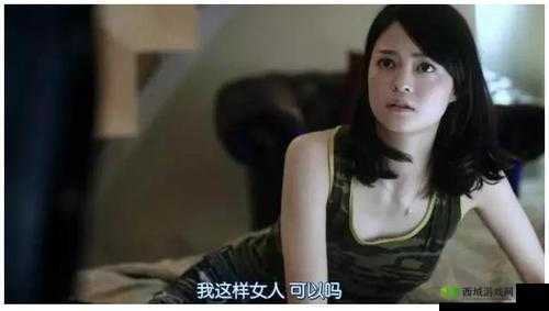 毛片软件:私密成人视频分享平台