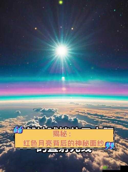 色鬼软件:揭秘其背后的神秘面纱